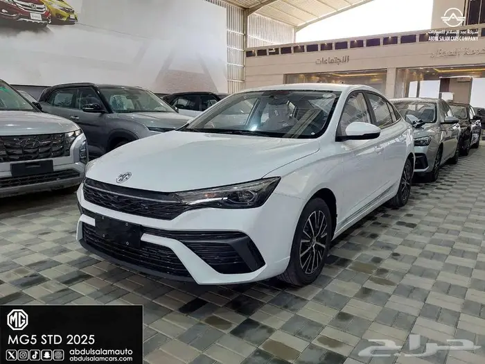 ام جي 5 ستاندر 2025 الشكل الجديد لعملاء الكاش والاقساط 2