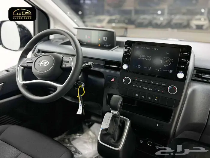 ستاريا ديزل 9راكب 2025- 120750 ريال شامل الضريبة عرض خاص 8