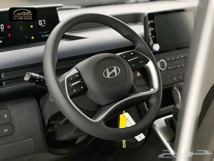 ستاريا ديزل 9راكب 2025- 120750 ريال شامل الضريبة عرض خاص 12