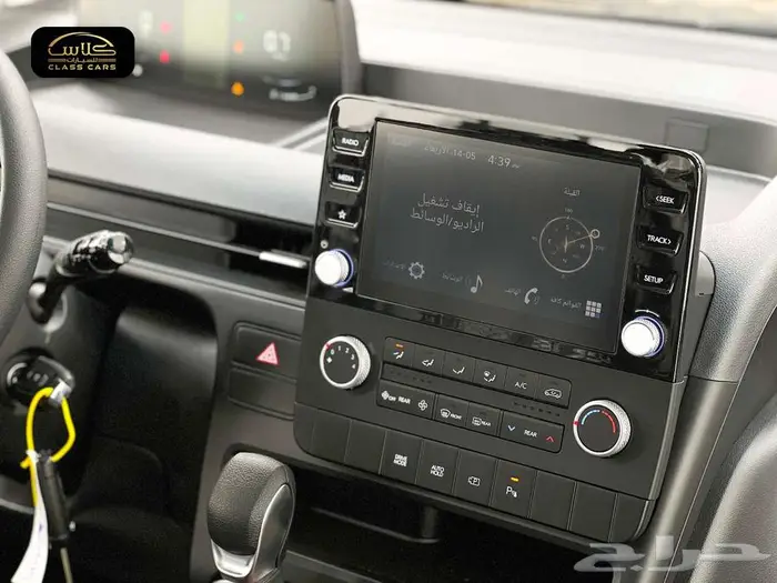 ستاريا ديزل 9راكب 2025- 120750 ريال شامل الضريبة عرض خاص 16