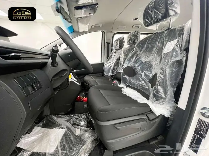 ستاريا ديزل 9راكب 2025- 120750 ريال شامل الضريبة عرض خاص 17