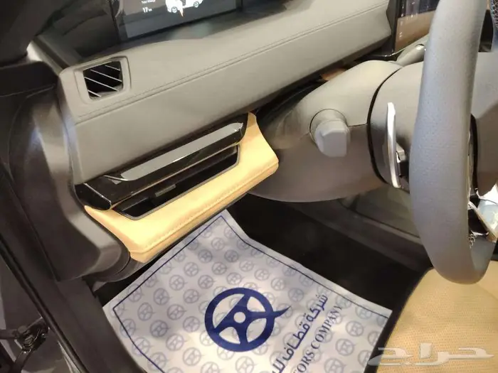 شانجان يونى فى اليت 2026 7