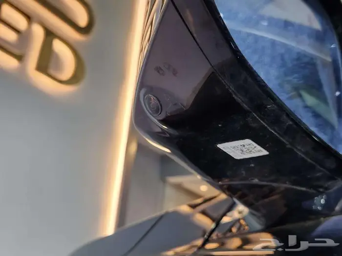 جيلي ستاري فل كامل 2024 5