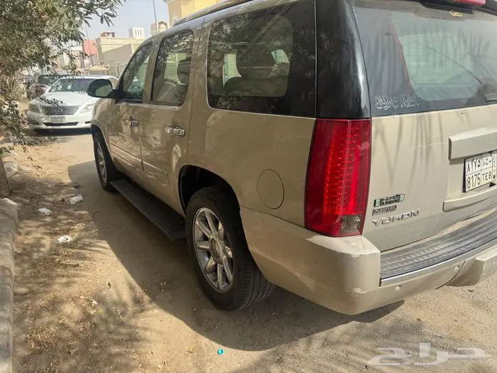 دنالي 2011 ) اول مستخدم بدي بلاده كامل 3