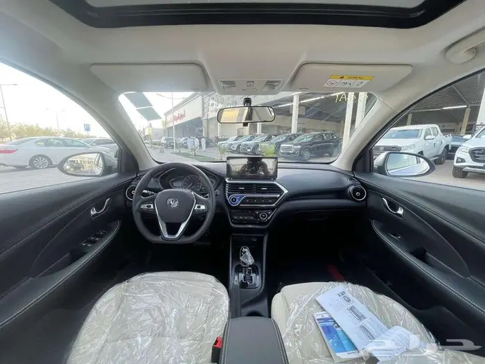 شانجان السفن فل كامل 2026 14