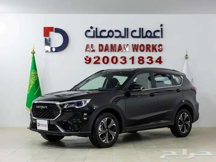 جيتور اكس 70 كمفورت 2026 خليك مع الدمعان تكون في امان 1