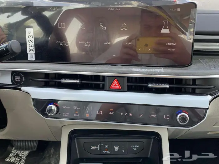 كيا k5 موديل 2026 نص فل 13