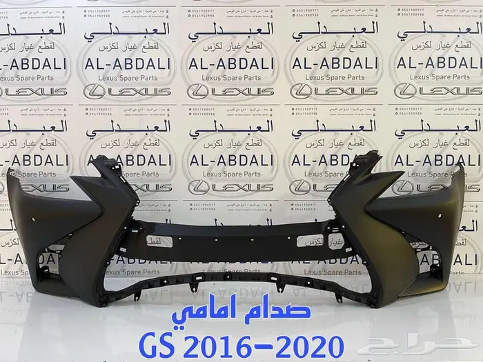 طقم شمعات 3 عدسات تجاري للترهيم لكزس LEXUS GS 2016-2020 3