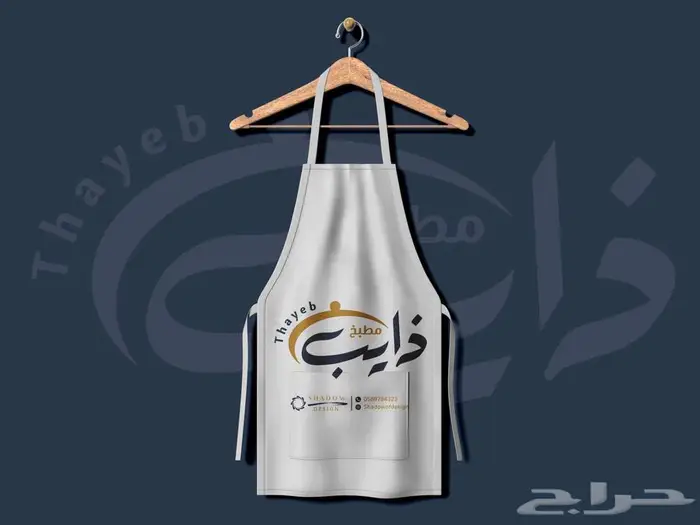 تصميم شعار لوقو بروفايل هوية تجارية بصرية مصمم لوجو LOGO 21