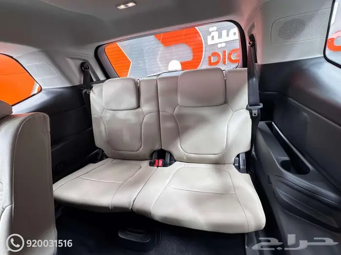 فورد ايفرست نص فل 2025 وكاله 5