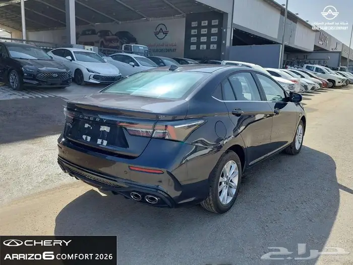 شيري اريزو 6 - موديل 2026 - كمفورت -عازل حراري مجاني 4