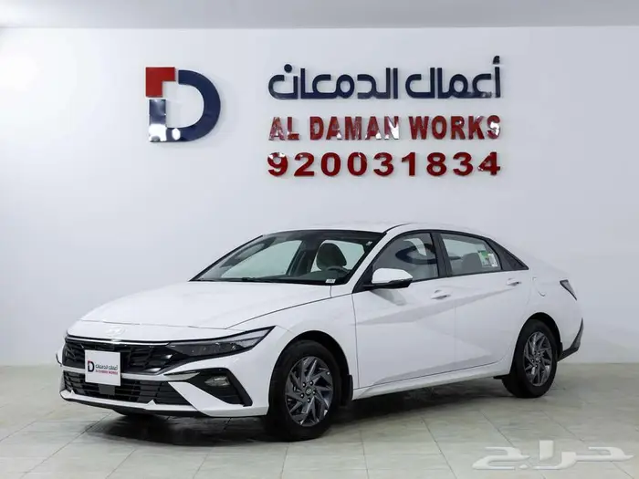 هيونداي النترا سمارت 2.0 - 2026 كاش و اقساط 1