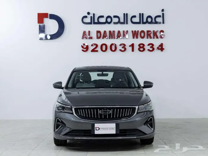 جيلي امجراند GF فل 2026 كاش او تقسيط مع الدمعان كله بسيط 0