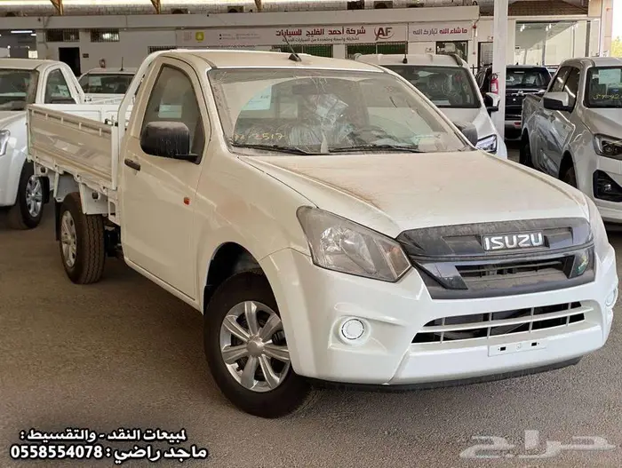 ايسوزو ديماكس D-max جوانب 2026 غمارة - ( كاش - تقسيط ) . 0