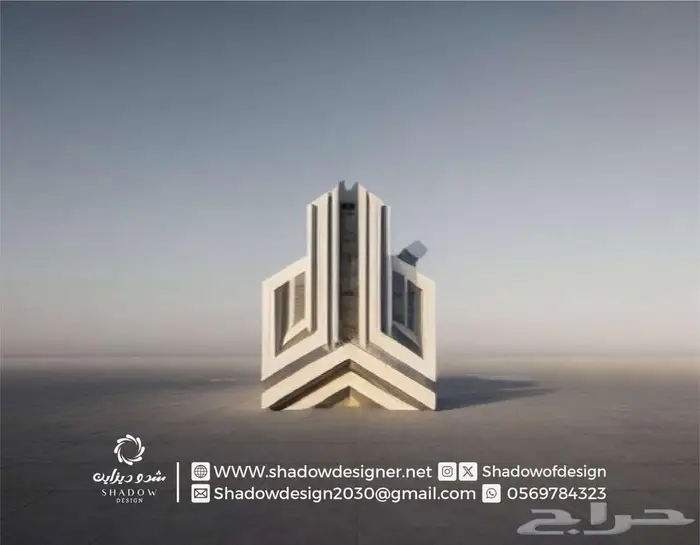 تصميم شعار لوقو بروفايل هوية تجارية بصرية مصمم لوجو LOGO 41