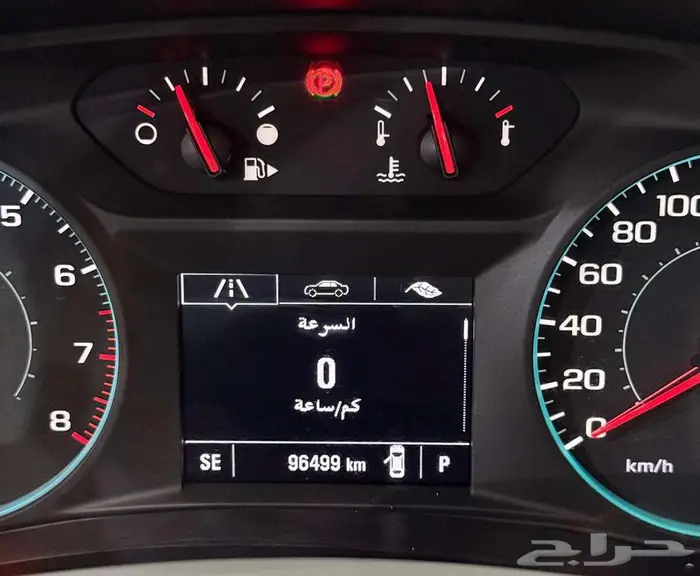 للبيع شيفرولية ماليبو 2022 LS خليجي 19