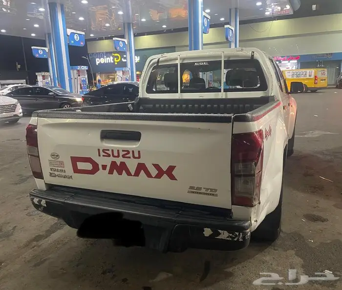 بكب ايسوزو غمارتين 2