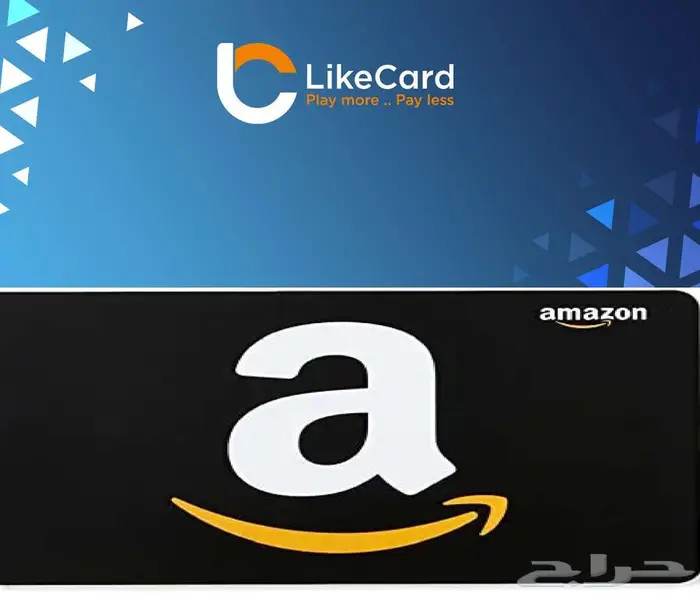 بطاقات امازون و لايك كارد نشتري 0