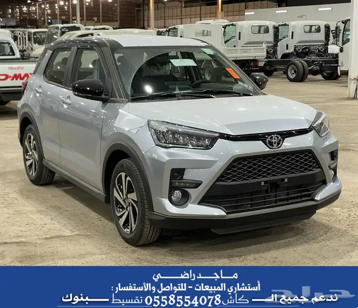 تويوتا رايز 2026 ليمتد فضي - ( كاش - تقسيط ) . 8