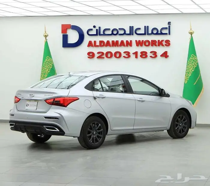 شيري اريزو 5 كمفورت 2026  عروض خاصة لمبيعات الشركات 6