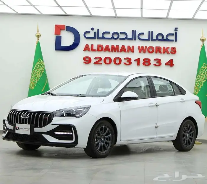 شيري اريزو 5 كمفورت 2026  عروض خاصة لمبيعات الشركات 3