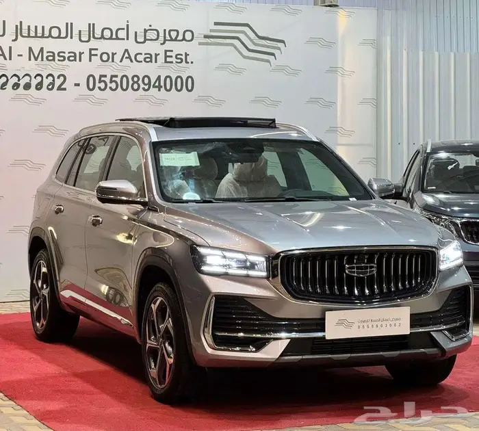 جيلي مونجارو GF موديل 2024 أقل الاسعار 1