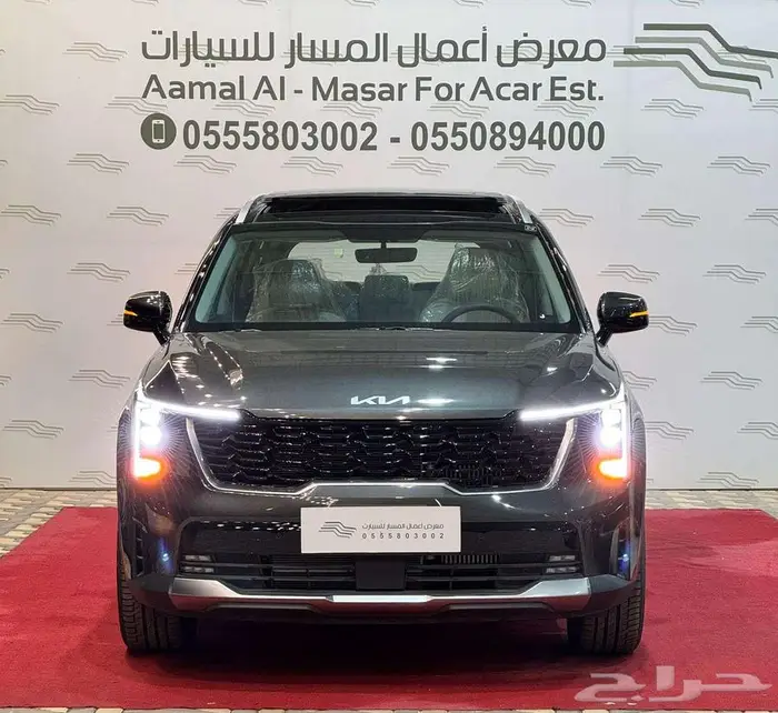كيا سورنتو نص فل هايبرد المطور 7راكب 2024 أقل الاسعار 0