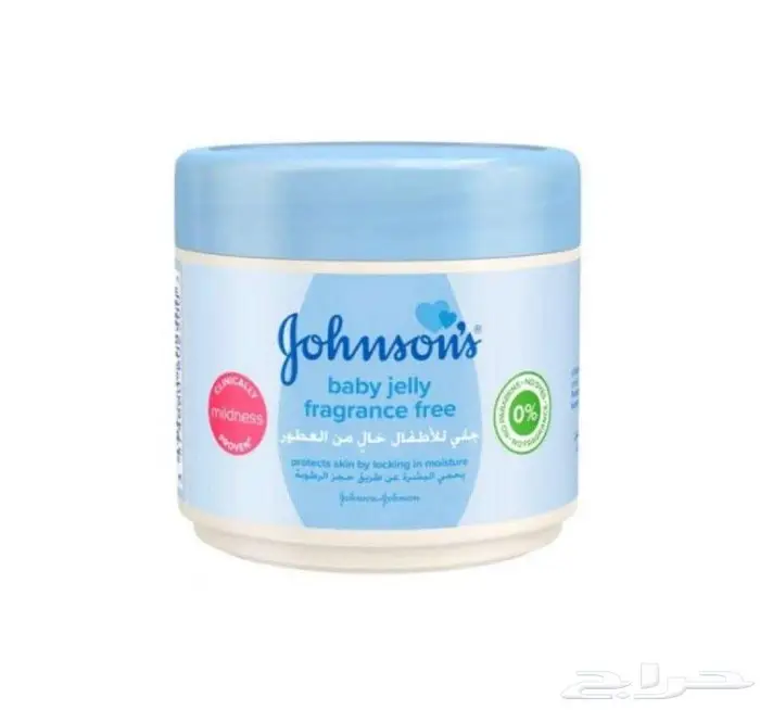 عرض خاص حتي نفاذ الكمية 0