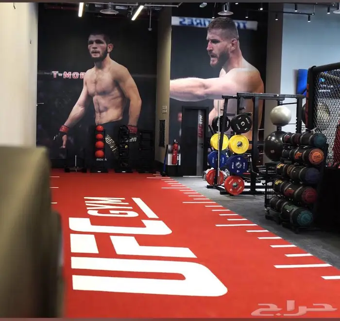 اشتراك جيم UFC GYM 0