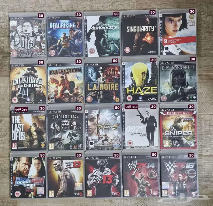 العاب PS3 للبيع 6