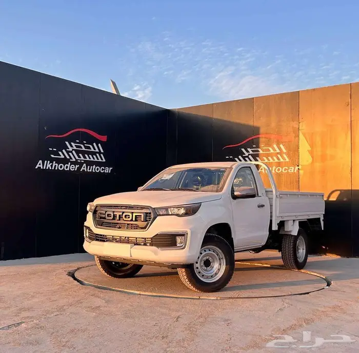 فوتون تونلاند غمارة بدون دبل 2026 0