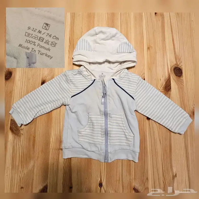 ملابس رضع ولادي نظيفه جدا 25