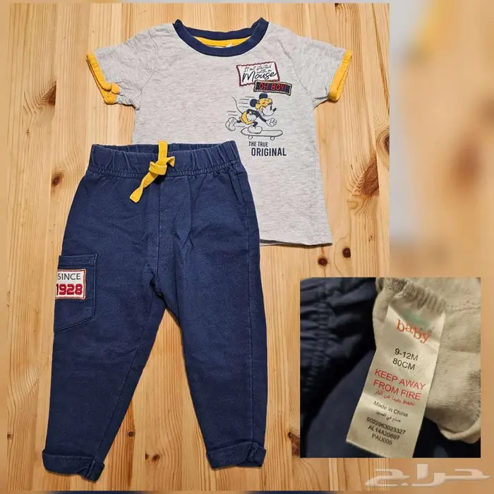 ملابس رضع ولادي نظيفه جدا 18