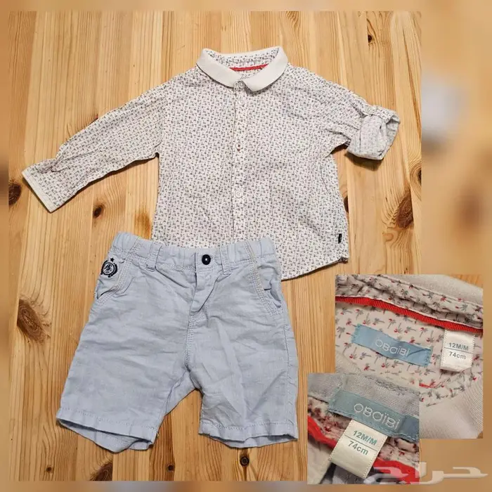 ملابس رضع ولادي نظيفه جدا 14