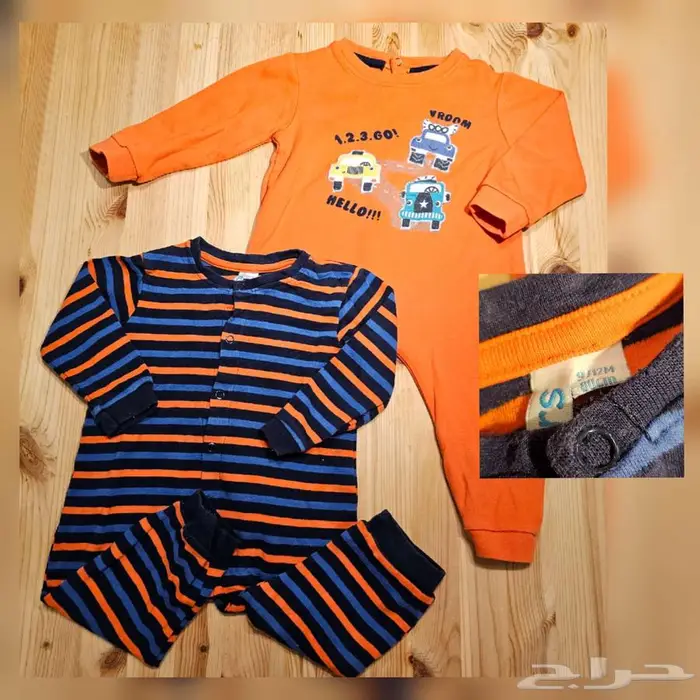 ملابس رضع ولادي نظيفه جدا 23