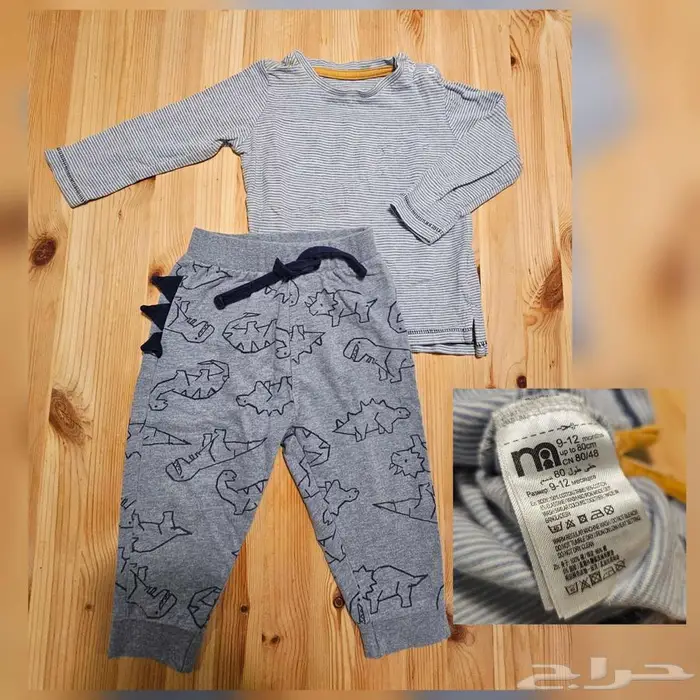 ملابس رضع ولادي نظيفه جدا 20