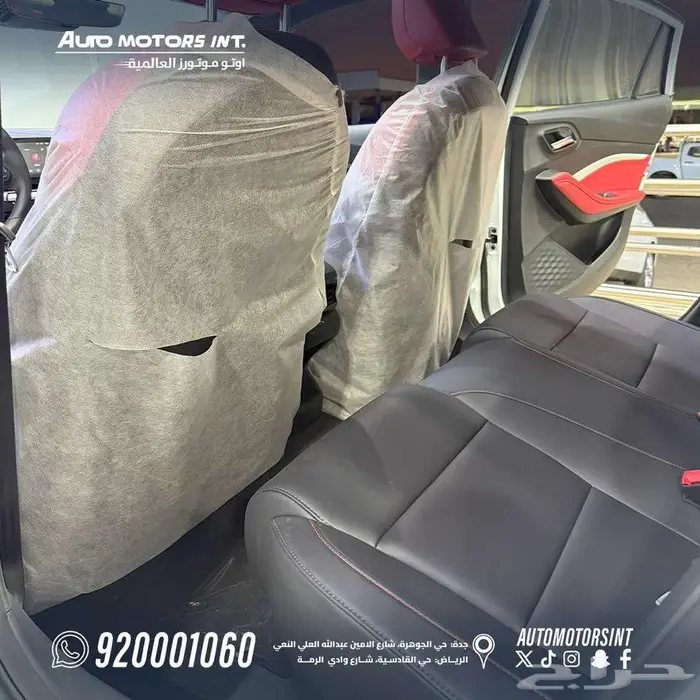 MG ام جي جي تي GT موديل 2024 عروض خاصه للكاش والبنوك 8