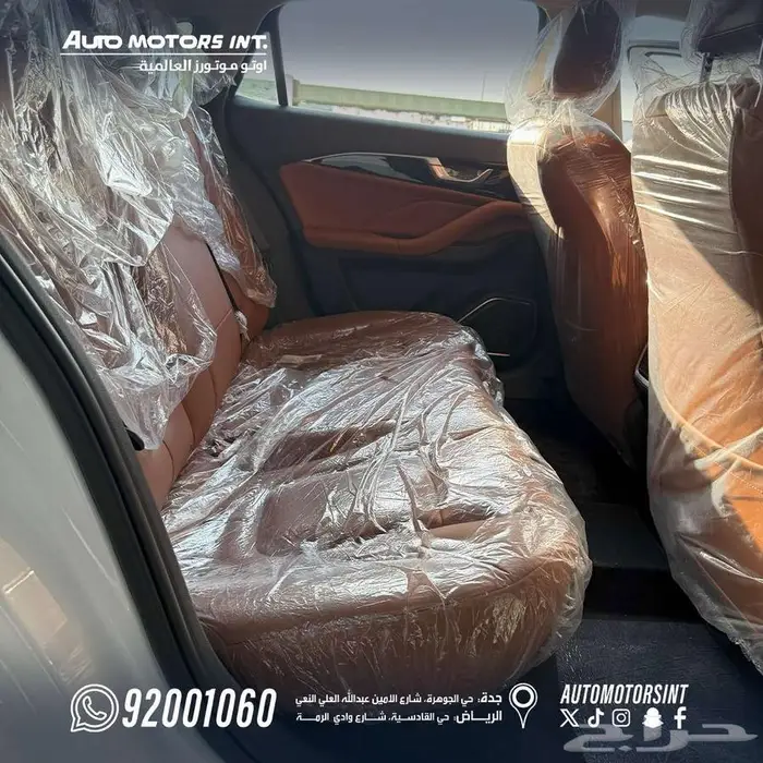 فاو بيستون B70 كمفورت موديل 2026 حرقنا الاسعار 5