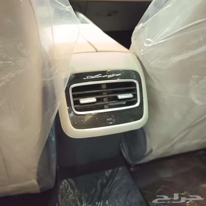 شيري اريزو 8 برو موديل 2025 أقل الاسعار 1