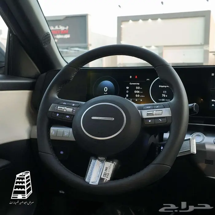 كونا بريميوم موديل 2026 عروض اقساط بسعر الكاش 17