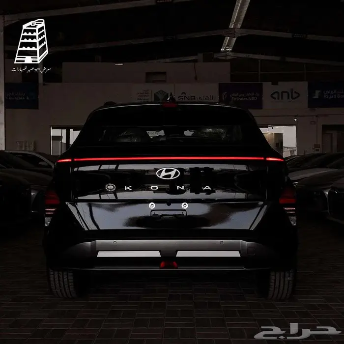 كونا بريميوم موديل 2026 عروض اقساط بسعر الكاش 34