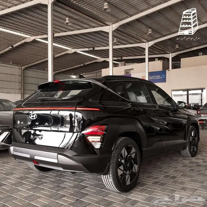 كونا بريميوم موديل 2026 عروض اقساط بسعر الكاش 33