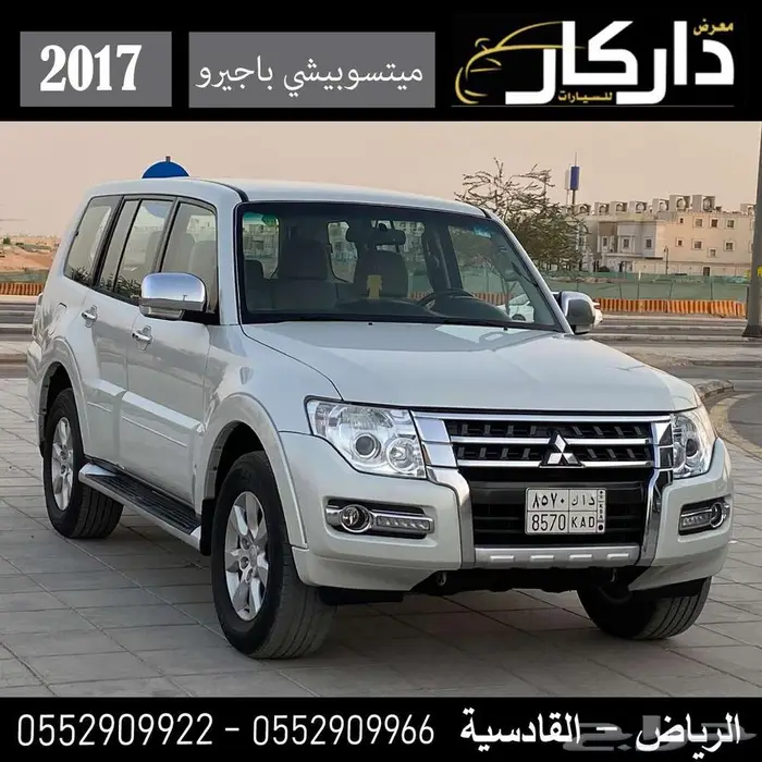 ميتسوبيشي باجيرو 2017 0