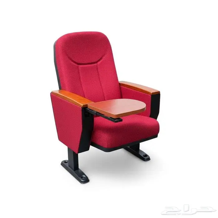 كرسي مسرح كراسي قاعات 2