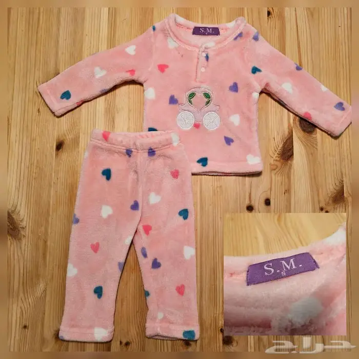 ملابس بناتي من عمر الولاده 10