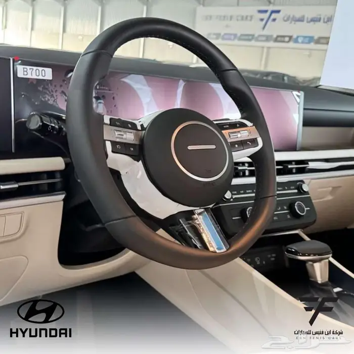 هونداي توسان 1600سمارت 2025 - 98000 سعودي 2