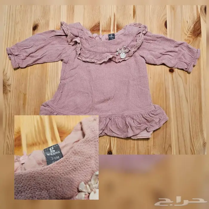 ملابس بناتي من عمر الولاده 3
