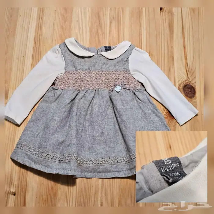 ملابس بناتي من عمر الولاده 0