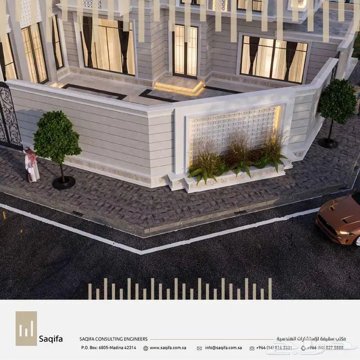 مكتب سقيفة للاستشارات الهندسية 2