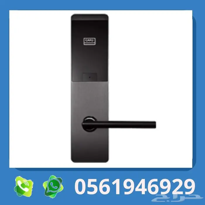 قفل الكترونى كالون باب فندق وماسكه باب الكتروني 2